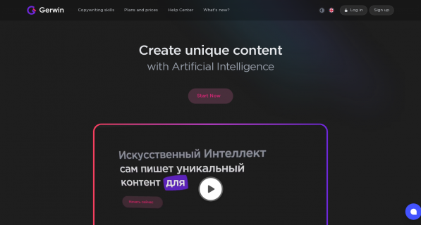 article